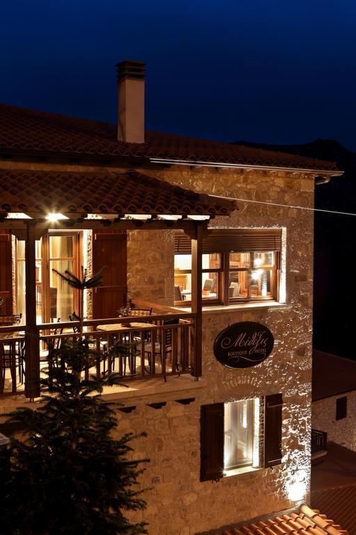 Methexis Boutique Hotel Dimitsana Esterno foto
